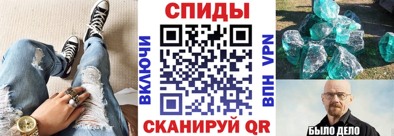 магазин наркотиков Лагань Amphetamine VHQ