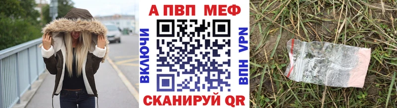 гидра ССЫЛКА  Лагань  A-PVP крисы CK 