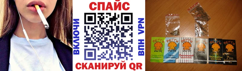 Бутират GHB  Лагань 
