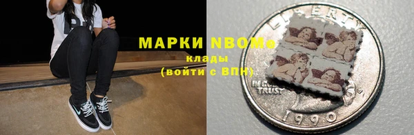 PSILOCYBIN Алексин