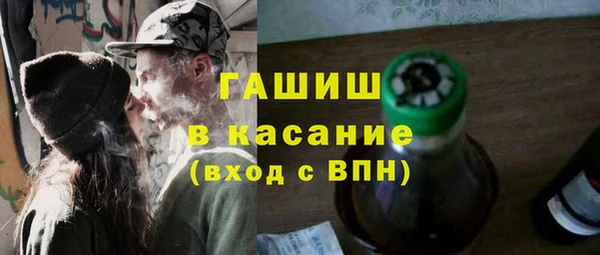 PSILOCYBIN Алексин