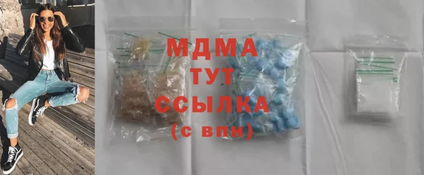 PSILOCYBIN Алексин