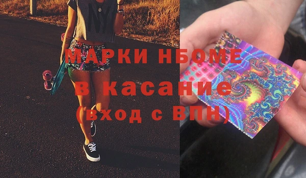 кокаин перу Алзамай