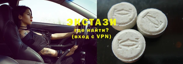 мяу мяу мука Алексеевка