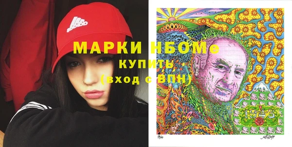 мяу мяу мука Алексеевка