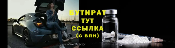 мяу мяу мука Алексеевка