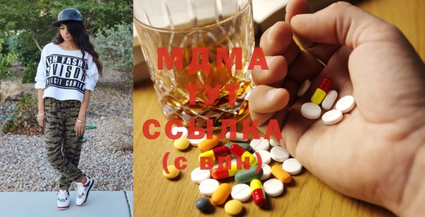 мяу мяу мука Алексеевка