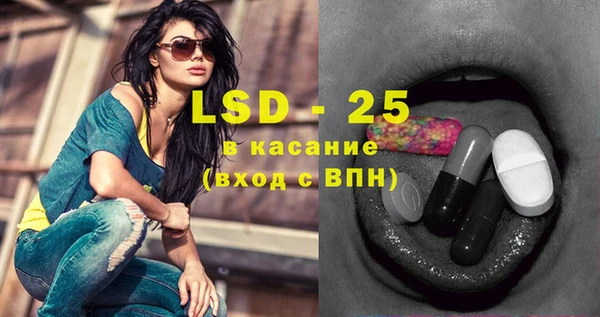 кокаин перу Алзамай