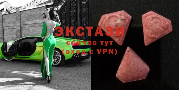 кокаин перу Алзамай