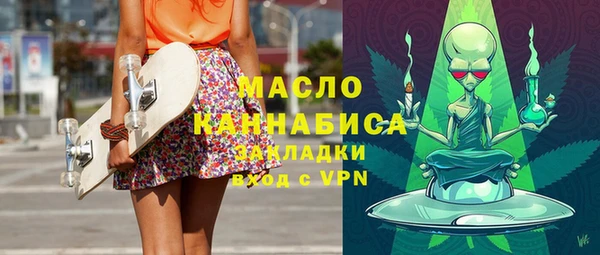 PSILOCYBIN Алексин