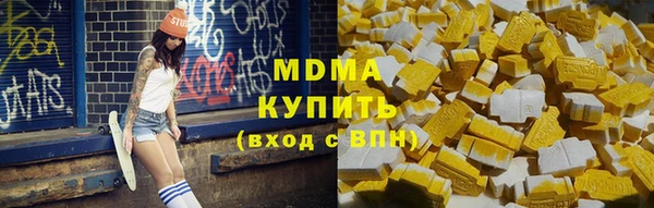 кокаин перу Алзамай