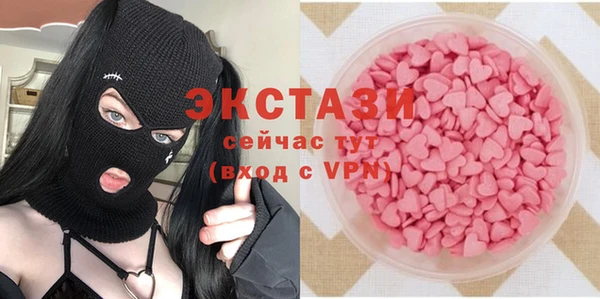 PSILOCYBIN Алексин