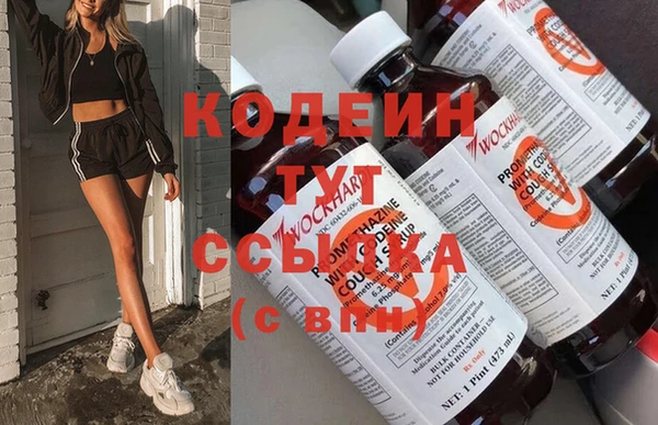 кокаин перу Алзамай